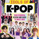 POP엔터테인먼트 이미지