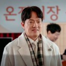 김형묵한의원 이미지