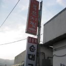 돈뭉치 이미지