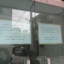 대조동 179-26 이미지