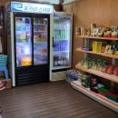 휴토피아 이미지