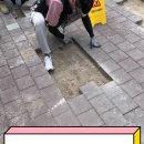 용산-현장-952 | 보도블럭흔들림보수 완벽 재시공