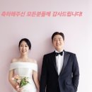 22기 영자 광수 부부 득남, 산부인과 간호사 출신이 직접 전한 생생한 순산 후기