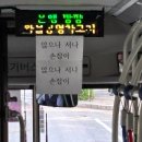 동주목장 네이버블로그