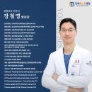 평화로 ~ 회룡역앞 이미지