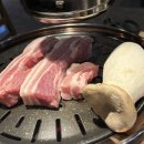 화로돈 네이버블로그