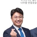 다도면복지센터 이미지