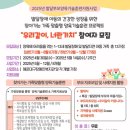 해운대 장애인복지관 이미지