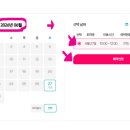 최용신기념관 | [경기 안산] 최용신 기념관 상상예술공방 글라스 아트 도어벨 무료 체험 원데이클래스