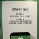 더예쁜손네일