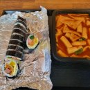 요담이김밥 이미지
