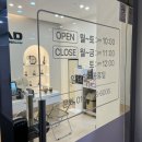 북구 팀매드 | 울산 북구 송정 체육관 | 팀매드 울산송정, 다이어트 운동으로 킥복싱, 주짓수, MMA 추천!
