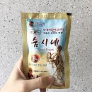 동양건강원.야채 | 숨시네 도라지즙..♥