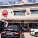 광진 광나루로50길 이미지