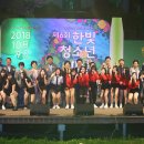 삼전초등학교 이미지