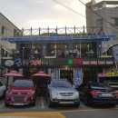 전복총각 이미지