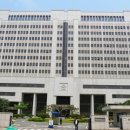 고법(고급) 이미지