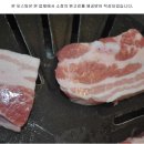 참숯한우천국 고강점 이미지