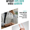 피츠 컴퓨터