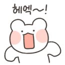 하양뚝배기 이미지