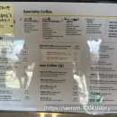 폴콘