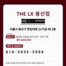 광선자동차나라 | 더엘엑스, 솔라가드LX 근본농도 시공 후기 _ BMW M2 컴페티션 신차패키지 시공