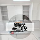 도신로29길 이미지