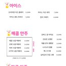 역북-15 이미지