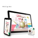 해피프레즌트 이미지