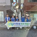 구포2동-9 이미지