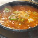 소담집