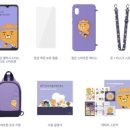 보성핸드폰 이미지