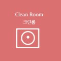 지이엔지