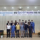 농업기계 임대사업장 이미지