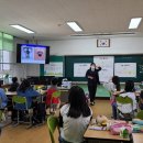 노산초등학교 이미지