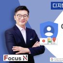 커넥트밸류 원격평생교육원