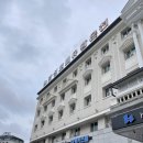 호텔한성 | 부곡하와이 온천 가족탕 대실 한성호텔 후기 3개월 쌍둥이 아기들 동행