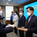 농업협동조합중앙회구례교육원 이미지