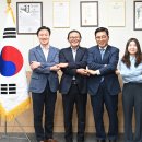 한국소비센터
