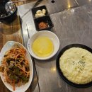 대구막창이 이미지