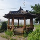 미암5리 이미지