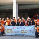 계산여중 이미지