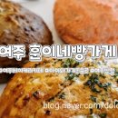 여주-0325 이미지