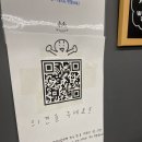 마이그짐 이미지