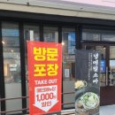 율하1로L 이미지