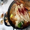 백화원리조트 이미지