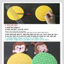마스터 화장지