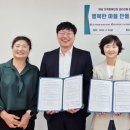 금정종합사회복지관 이미지