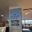 경훈미술관 이미지