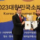 굿타임 이미지